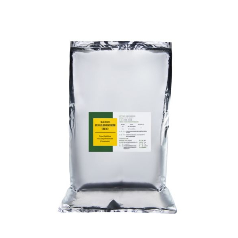 Ascorbate palmitate 25kgs Barrel