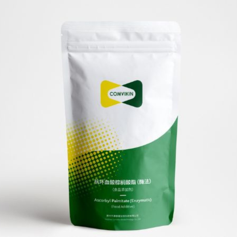 Food Grade Ascorbyl palmitate